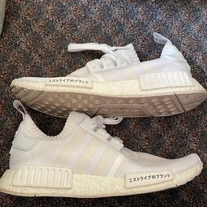 NMD_R1 PK